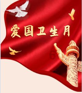 后续降息可期,A股“繁花”将开!